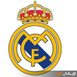 نادي ريال مدريد