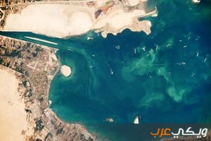 معلومات عن البحيرات المرة في مصر
