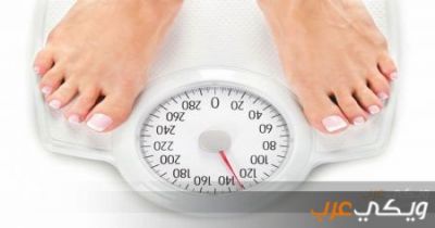 كيفية حساب الوزن المثالي