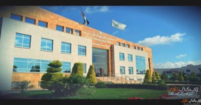 معلومات عن جامعة الزيتونة الأردنية