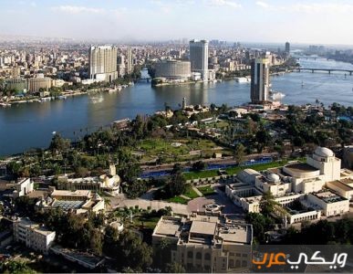 جزيرة الزمالك في القاهرة