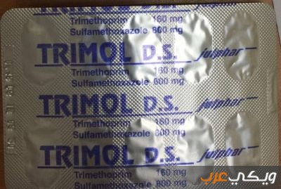 دواعي إستخدام دواء ترايمول trimol