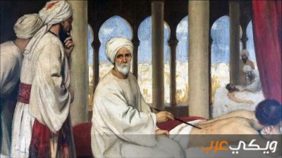 جهود علماء المسلمين في الطب