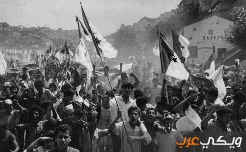 دوافع الثورة الجزائرية عام 1954