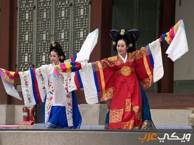 كوريا: عادات وتقاليد في كوريا الجنوبية