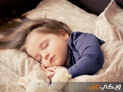 مرحلة النوم: أهمية النوم ومراحله