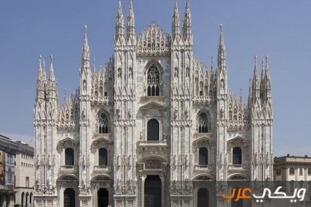 كاتدرائية ميلانو: كنيسة كاتدرائية ميلانو أكبر كنيسة في العالم