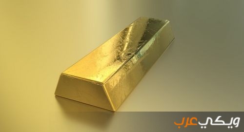 تفسيرات رؤية الذهب في المنام بالتفصيل ويكي عرب