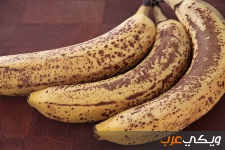 تفسير حلم رؤية الموز في المنام ويكي عرب