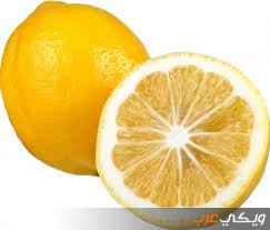 رؤية الليمون في المنام و تفسير أكل الليمون للحامل في الحلم ويكي عرب