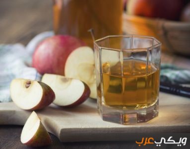 تفسير رؤية شرب عصير التفاح في المنام ويكي عرب