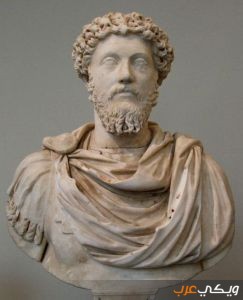 من هو الإمبراطور ماركوس أوريليوس