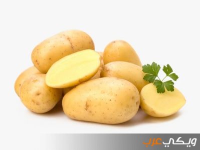 البطاطس و قيمتها الغذائية و فوائدها المتعددة و أعراضها الجانبية