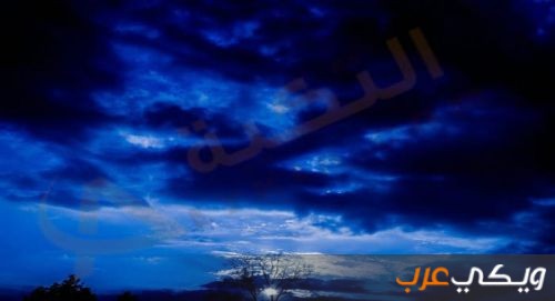 تفسير حلم اللون الأزرق في المنام ويكي عرب