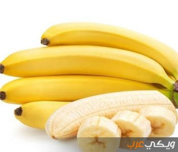 تفسير ودلالات رؤية الموز في المنام
