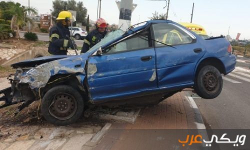 تفسير رؤية حادث في المنام ويكي عرب