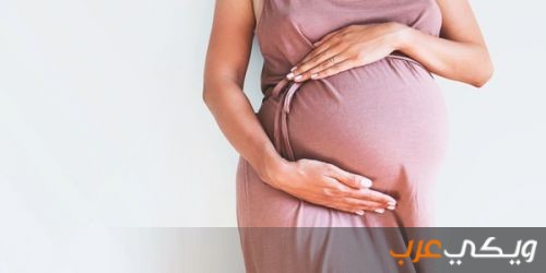 مؤشرات الحمل في الشهر السادس بولد ويكي عرب