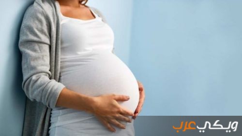 ما هي أعراض الحمل الغزلاني الأكيدة ويكي عرب