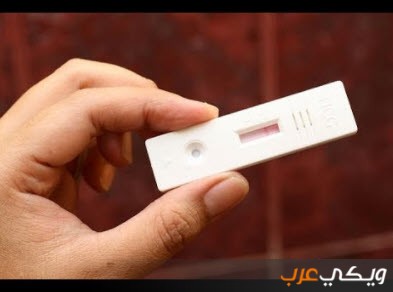 ما هي اعراض الحمل قبل الدورة بخمسة ايام ويكي عرب