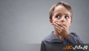 اسباب الكذب عند الاطفال