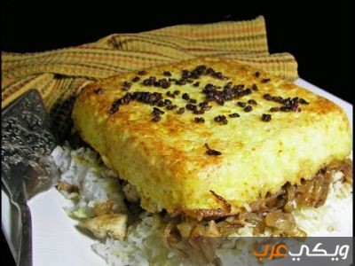 طريقة طبق الدجاج مع الخبز الإيراني