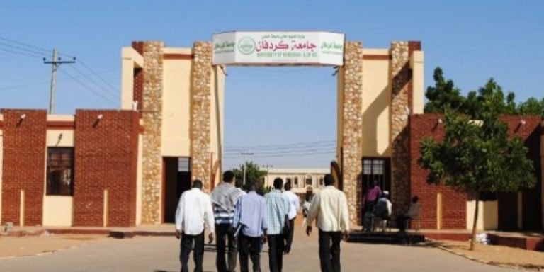 رسالة الجامعة المفتوحة