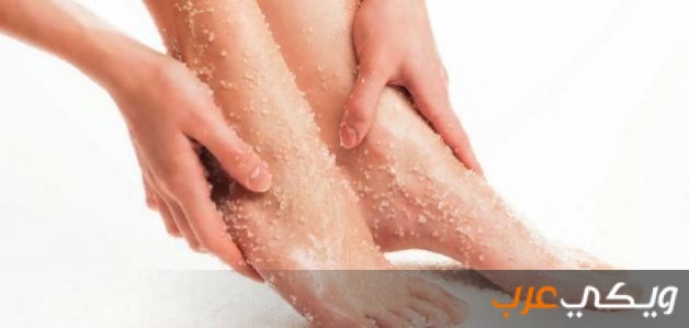 ما هي فوائد تقشير الجلد الميت للجسم