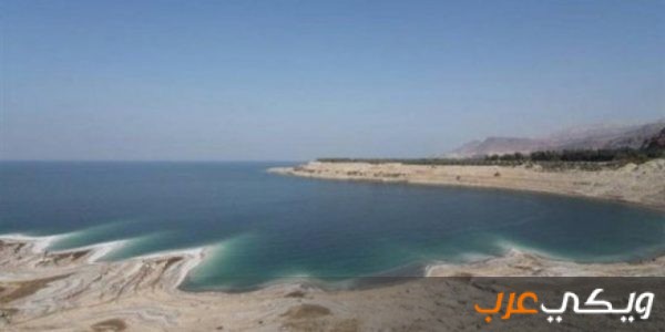 أبرز المعلومات حول البحر الميت