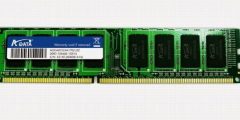 أنواع ذاكرة الوصول العشوائي RAM