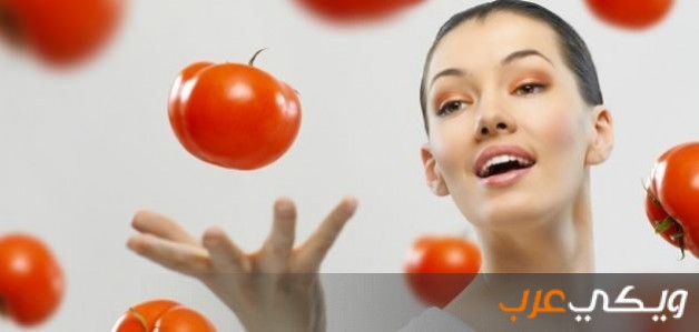 أهم فوائد الطماطم للبشرة
