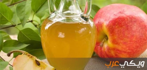 فوائد استخدام خل التفاح للبشرة
