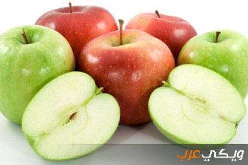 فوائد تناول التفاح الصحية