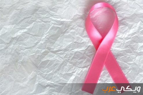 مرض سرطان الثدي Breast Cancer