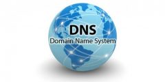 معلومات حول خادم dns