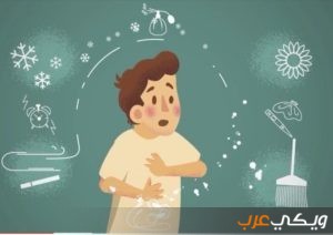 فوائد الزنجبيل لعلاج الحساسية