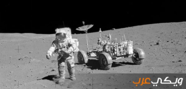 صعود الإنسان إلى سطح القمر ويكي عرب